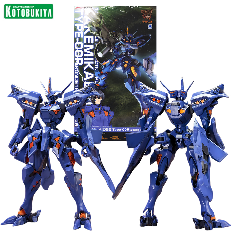 Kotobukiya Muv-Luv - Kotobukiya KP336R 1/144 Muv-Luv Alternative Takemikaduchi