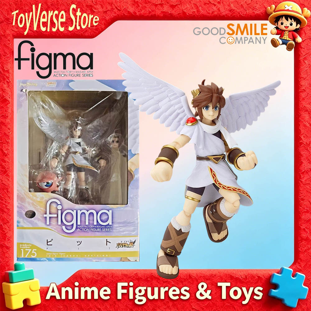 Good Smile Company Figma - 새로운 정품 재고 있음 GOOD SMILE