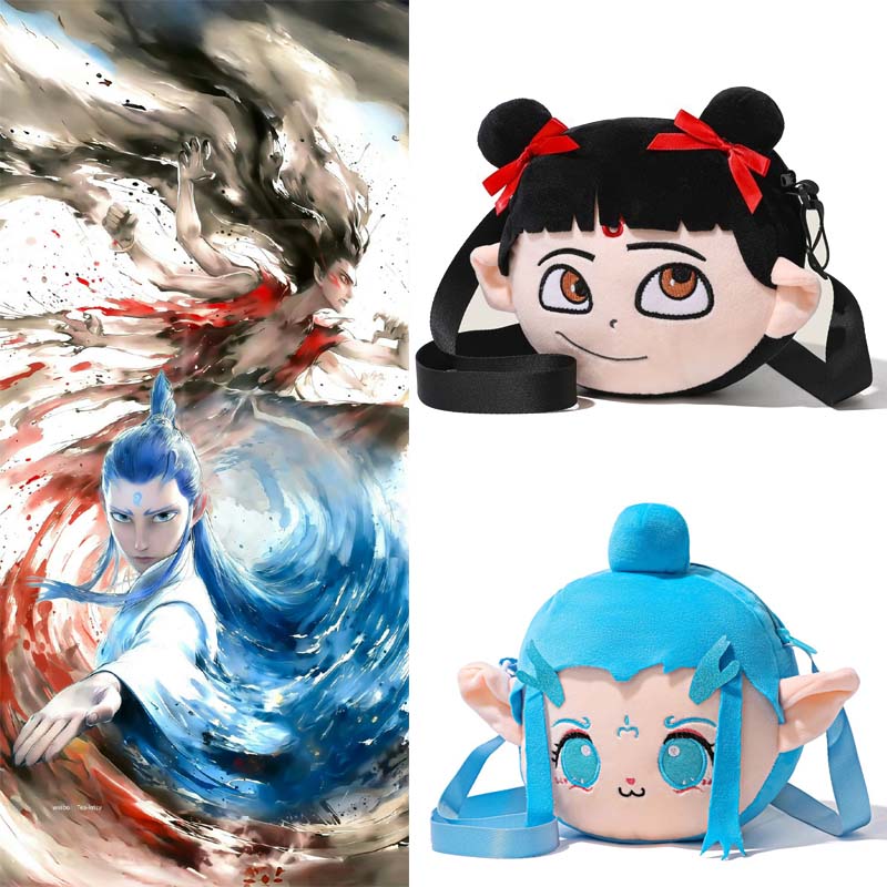 Anime Cosplay Girl Photo - Anime Ne Zha 2 플러시 가방