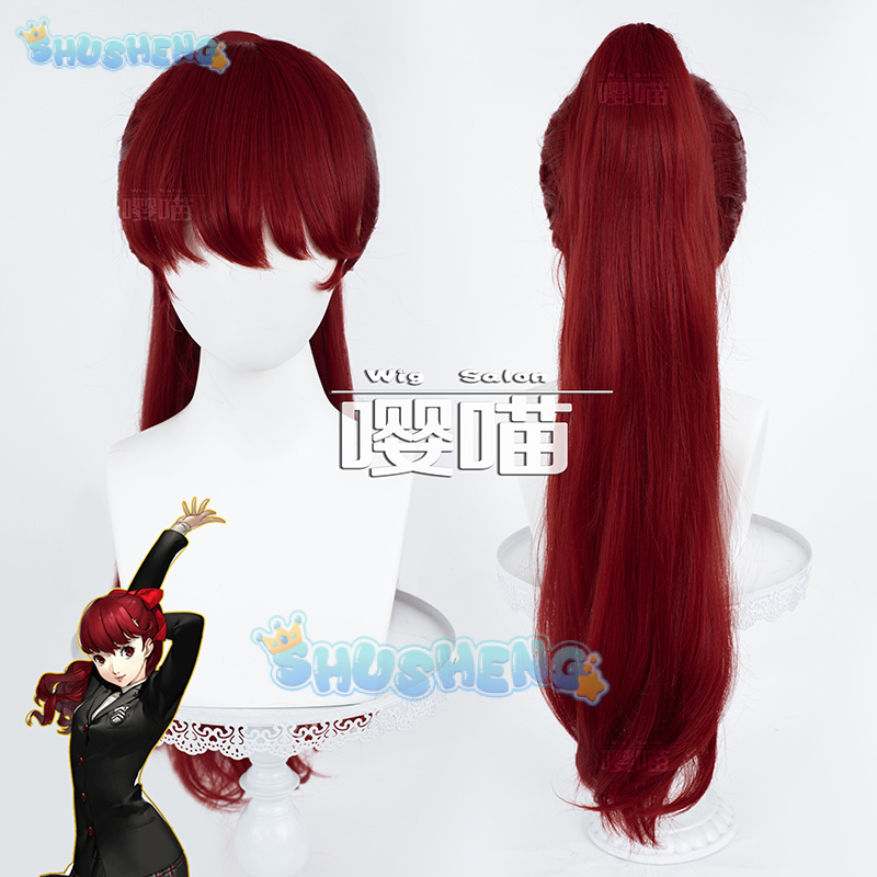 Anime Cosplay Wigs - 애니메이션 P5 페르소나 요시자와 카스미 코스프레