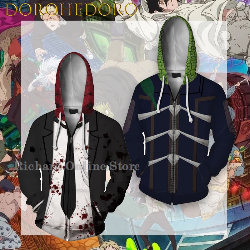 Anime Cosplay Online Store - Richard Online Store Dorohedoro Shin 코스프레
