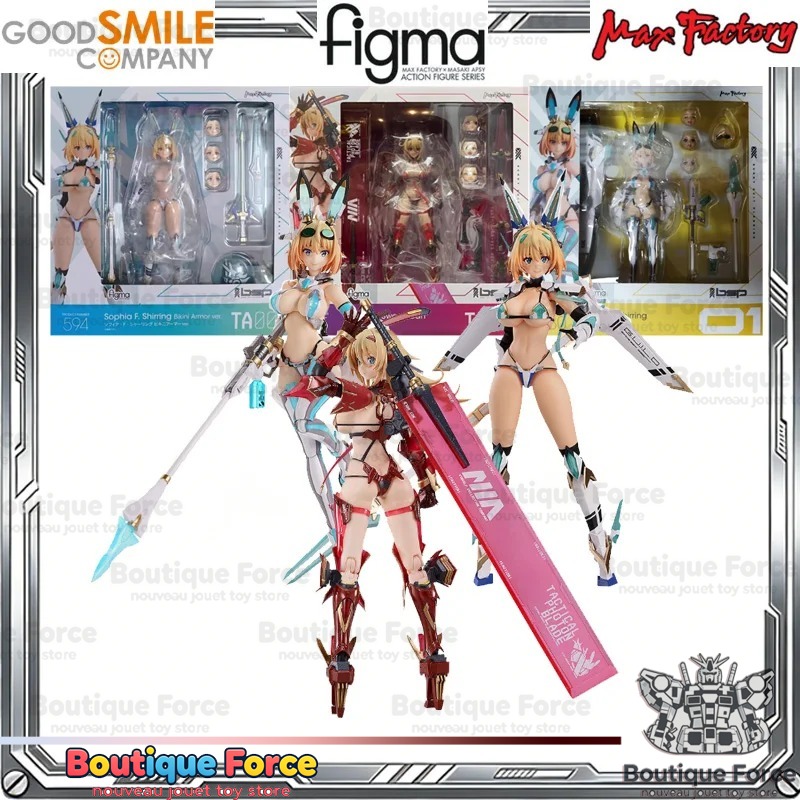 Good Smile Company Figma - 굿 스마일 컴퍼니 figma BUNNY SUIT