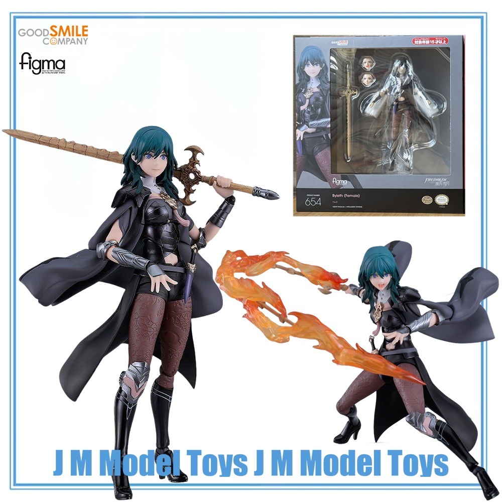 Good Smile Company Figma - 【JM】100% 오리지널 재고 있음 굿 스마일