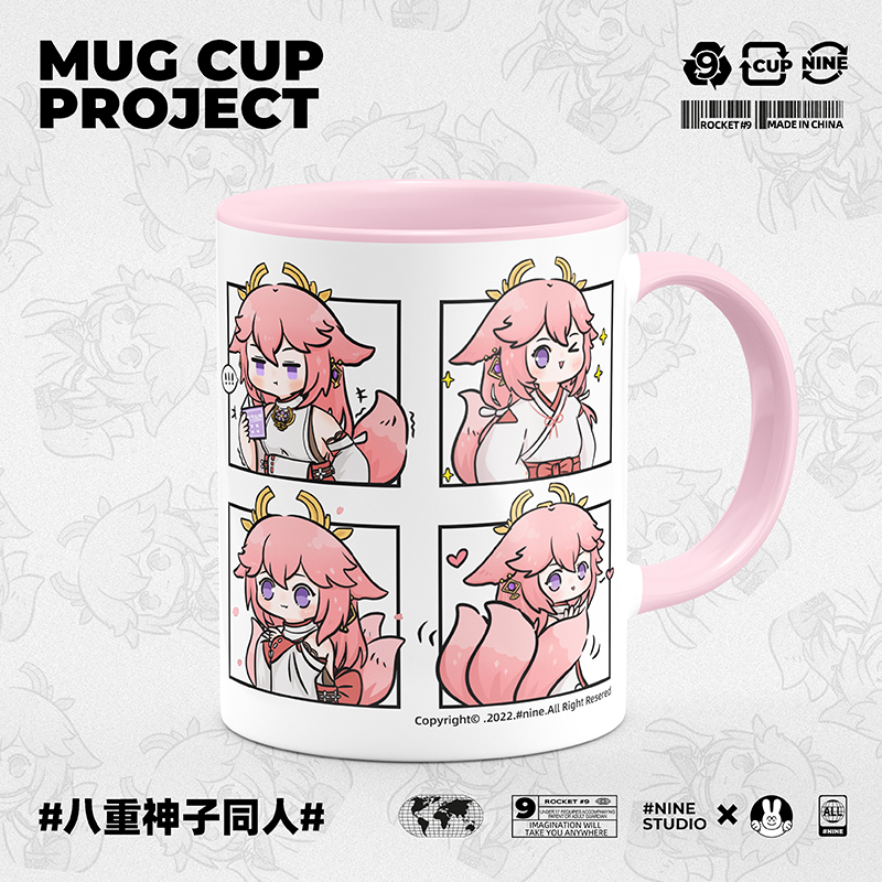 Cosplay Anime Yae Miko - 애니메이션 귀여운 머그컵 원신 임팩트 야에