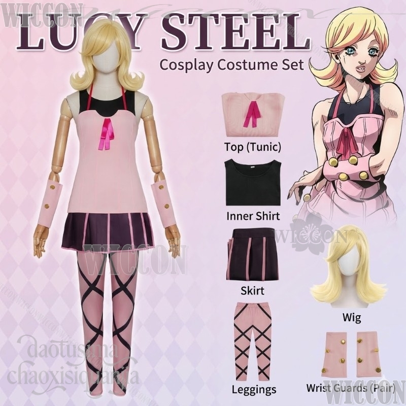 Cosplay Anime Jojo - 애니메이션 Jooooo7 SBR 코스프레 루시 스틸