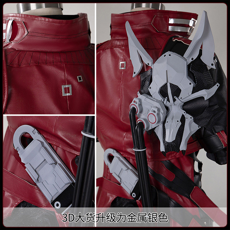 Anime Cosplay Wigs - Arknights Endfield Wulfgard 코스프레 의상 게임