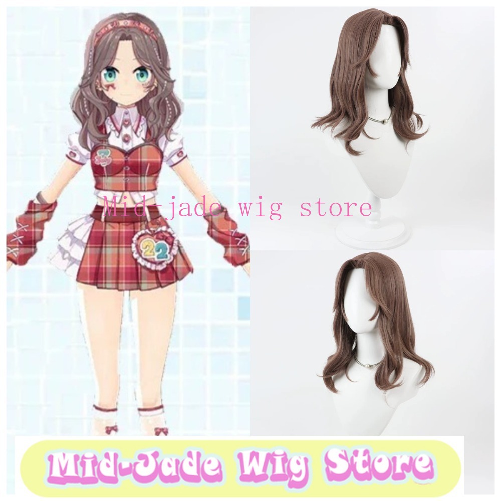 Cosplay Korean Anime - 코스프레 가발 한국 스타일 웨이브 헤어