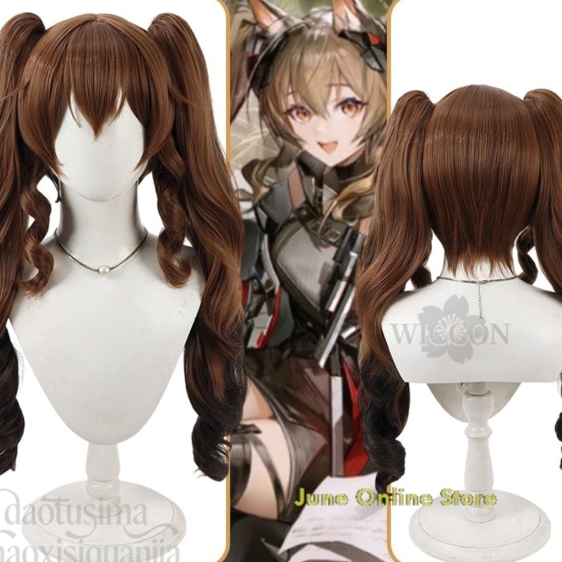 Anime Cosplay Online Store - 6월 온라인 스토어 애니메이션 게임 Arknights:Endfield