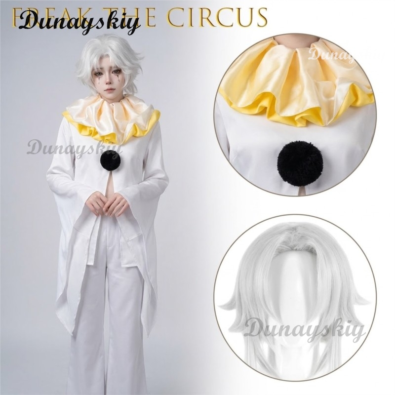 Cosplay Anime White Hair - 피에로 프릭 파티 화이트 클라운 코스프레