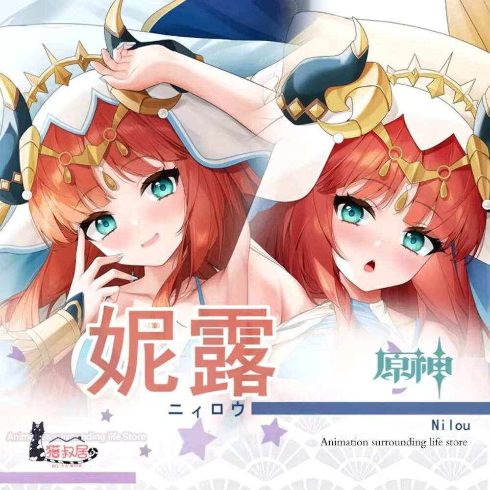 Anime Cosplay Jepang - 2023 제팡 오타쿠 사룽 반탈 애니메이션