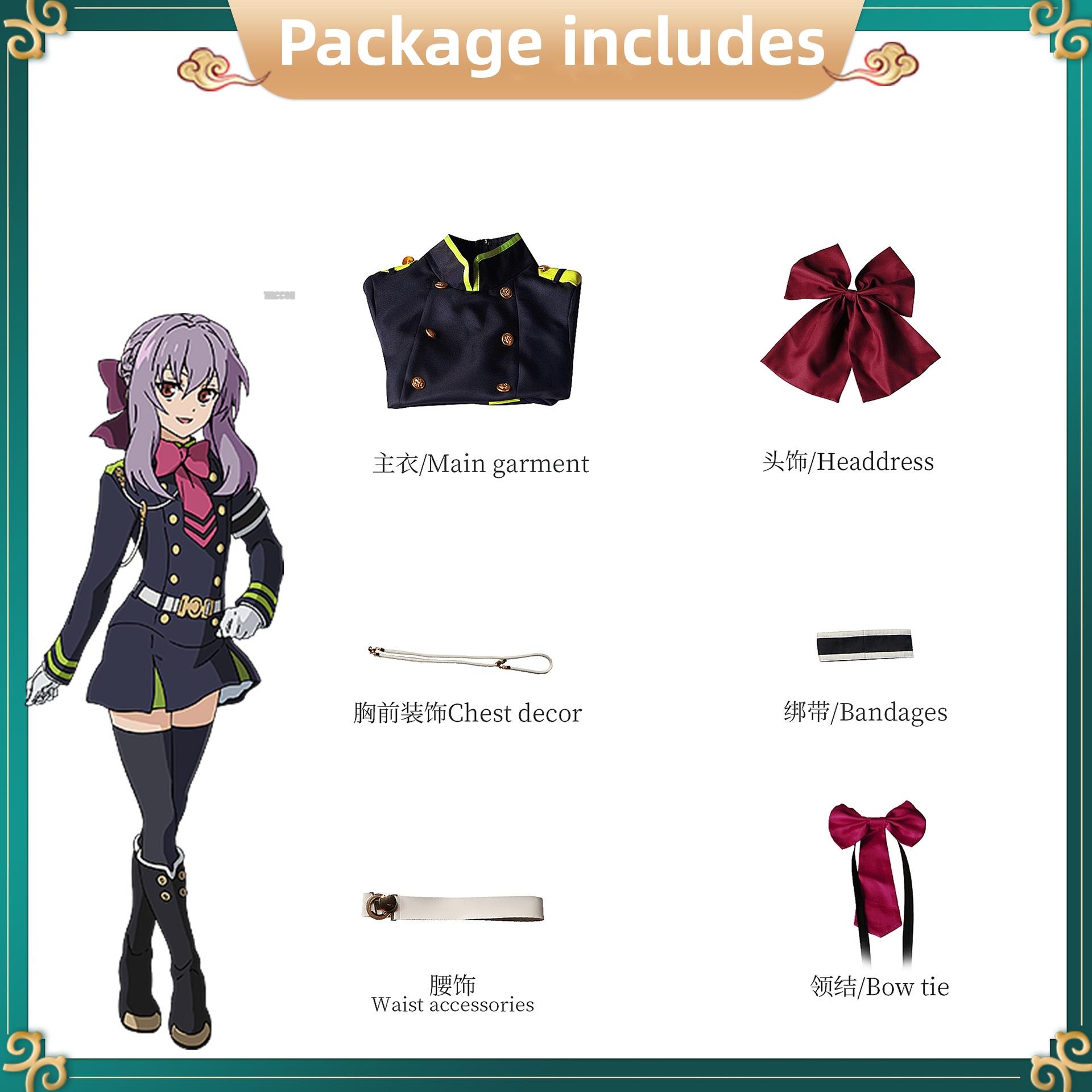 Anime Cosplay Jepang - 애니메이션 제팡 오와리 노 세라프 히이라