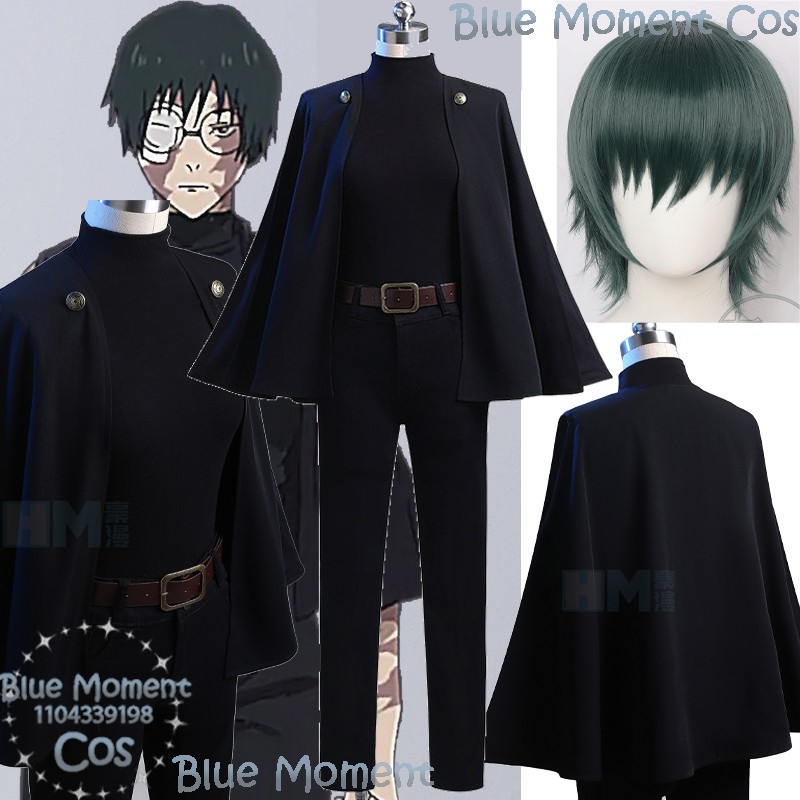 Anime Cosplay Girl With Black Hair - 제닌 마키 애니메이션 카이산 코스프레 의상