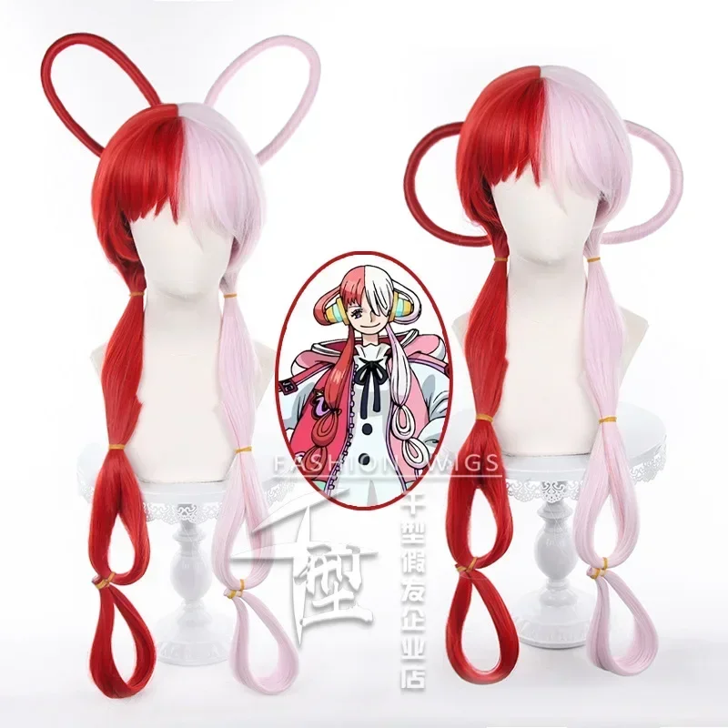 Anime Cosplay Jepang - 애니메이션 코스프레 우타 가발, 람버트 코스프레,