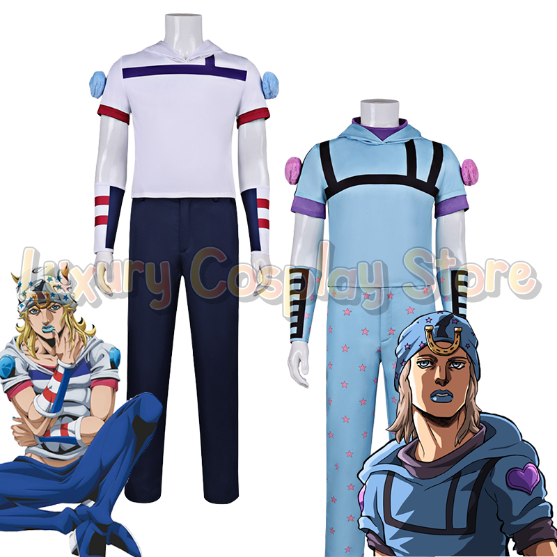 Cosplay Anime Jojo - 애니메이션 조조 어드벤처 스틸 볼 런