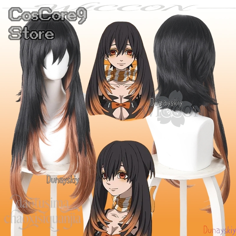 Anime Cosplay Girl With Black Hair - Amo Empool 코스프레 애니메이션 GACHIAKUTA 블랙