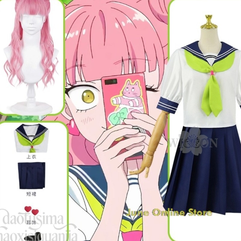 Anime Cosplay Online Store - 6월 온라인 스토어 애니메이션 너와 나는