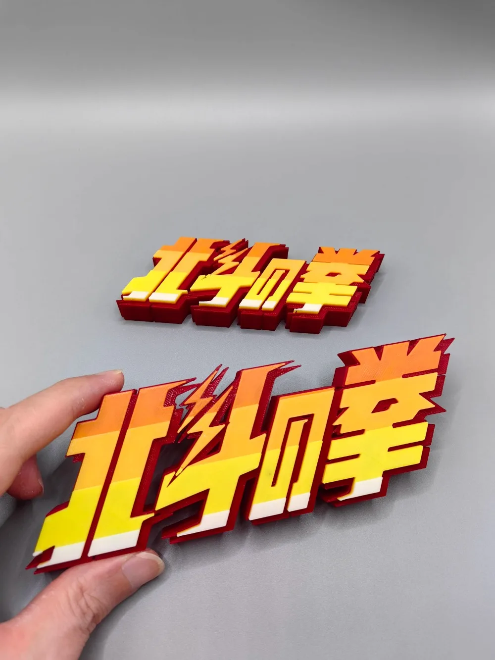 Anime Cosplay Title - 애니메이션 북스타의 주먹 3D 프린팅 모델