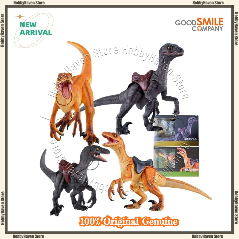 Good Smile Company Figma - 재고 있음 굿 스마일 컴퍼니 피그마