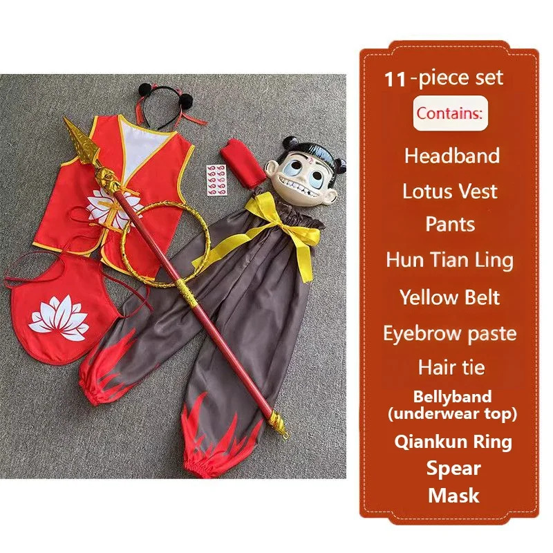 Anime Cosplay Girl Photo - 11PCS 네자 2 애니메이션 코스프레 의상