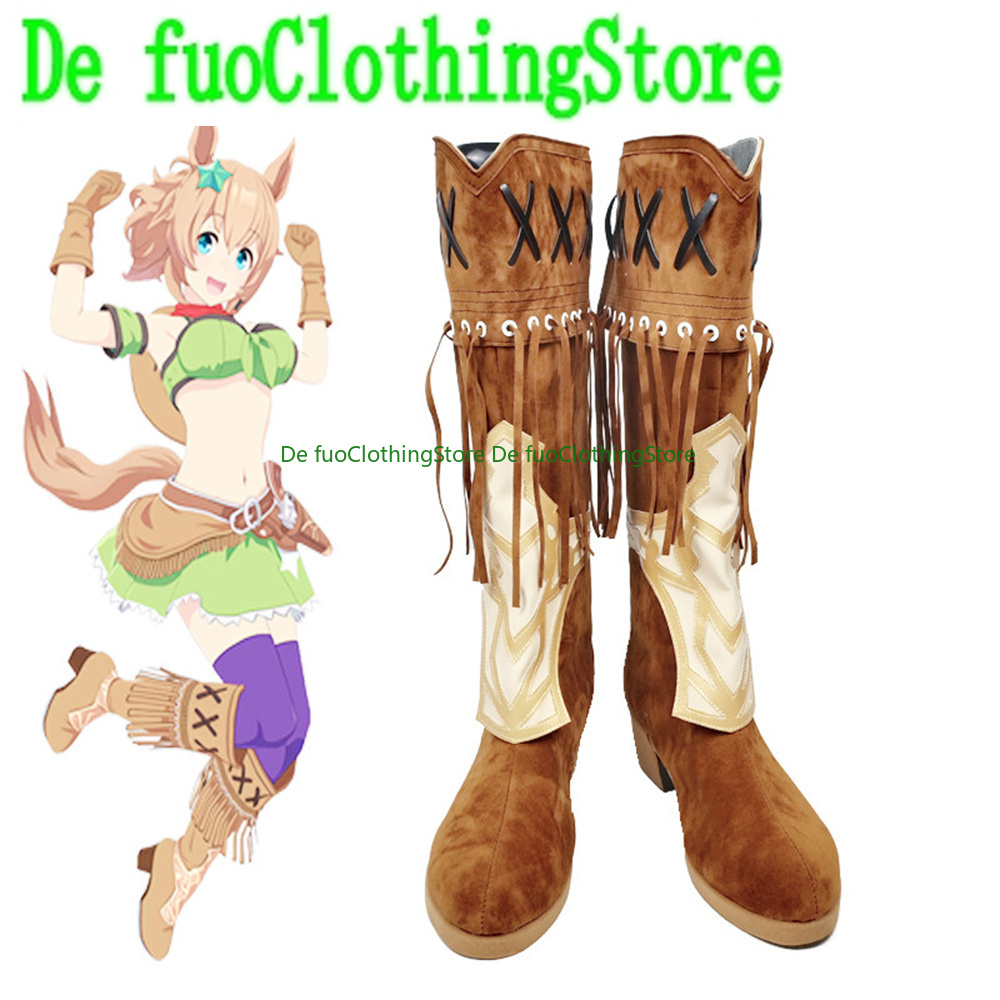 Anime Cosplay Online Store - Pretty Derby Taiki Shuttle Cosplay Shoes