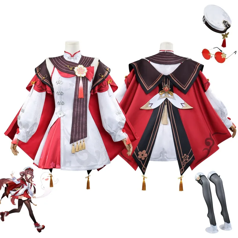 Anime Cosplay Plus Size - 코스프레 의상 게임 새로운 스킨 체리