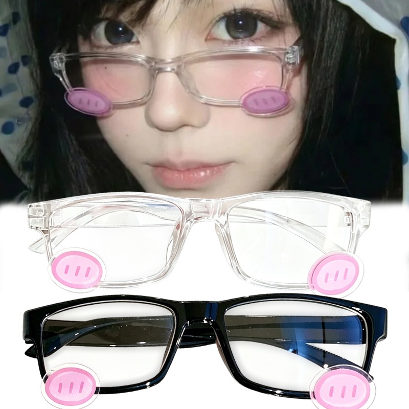 Anime Cosplay Girl Photo - 귀여운 블러쉬 안경 애니메이션 스타일 투명