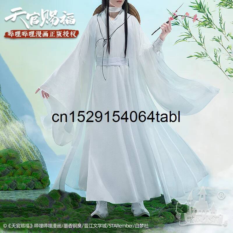톈 리안 코스프레 시에 의상 관시푸 코스프레 시엘리안  - Anime Cosplay Wigs 리뷰 및 가격
