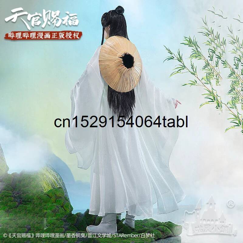 톈 리안 코스프레 시에 의상 관시푸 코스프레 시엘리안  - Anime Cosplay Wigs 리뷰 및 가격