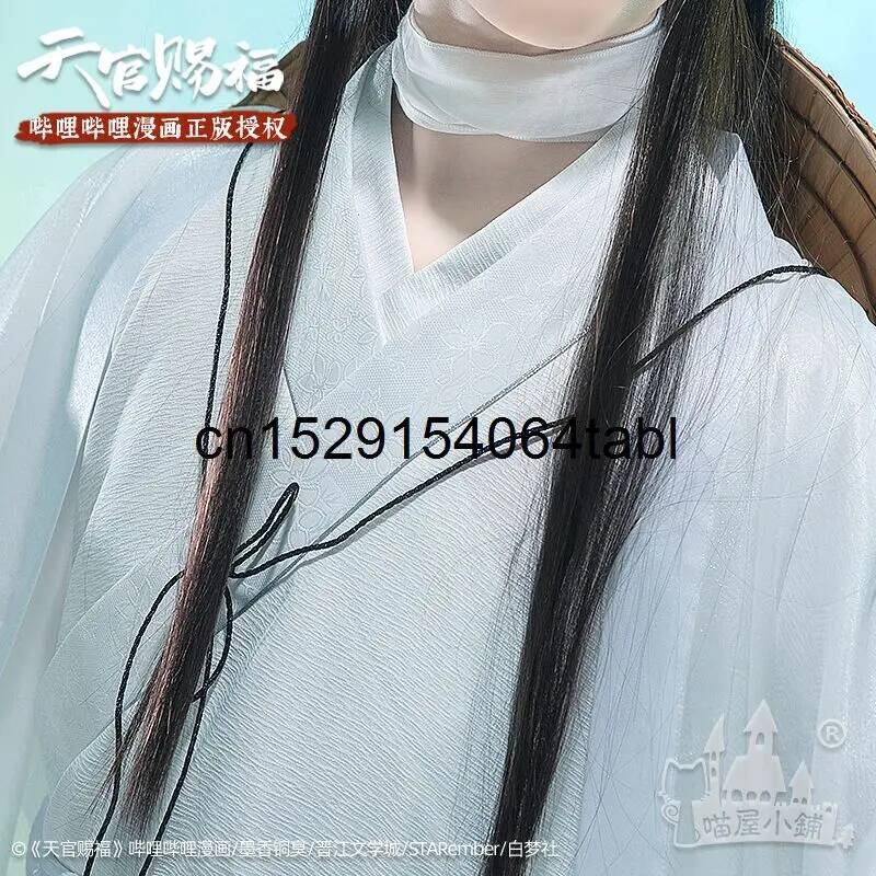 톈 리안 코스프레 시에 의상 관시푸 코스프레 시엘리안  - Anime Cosplay Wigs 리뷰 및 가격