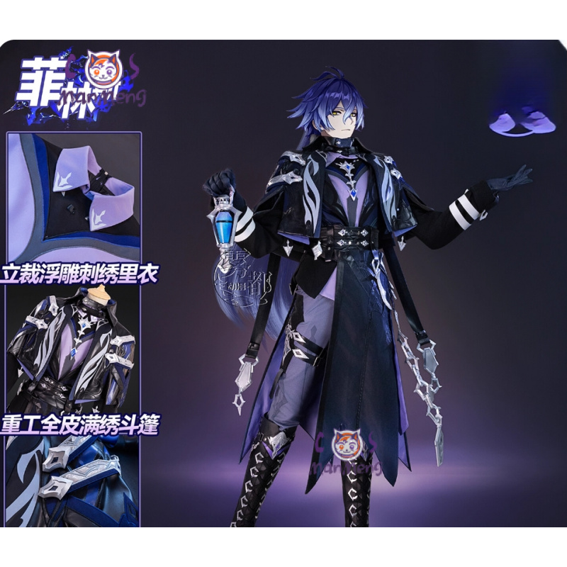 게임 Genshin Impac Kyryll Chudom - Anime Cosplay Wigs 리뷰 및 가격