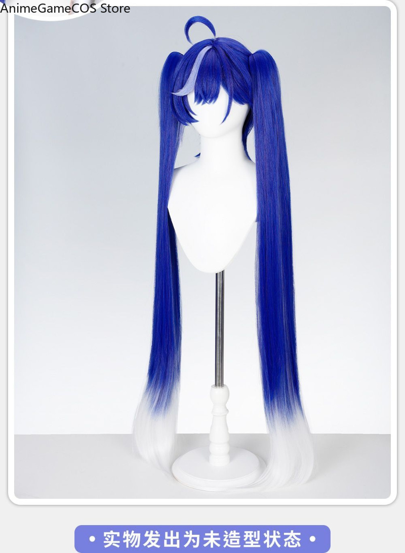 애니메이션 네버니스 투 에버니스 니츠아 코스프레 가발  - Cosplay Anime White Hair 리뷰 및 가격