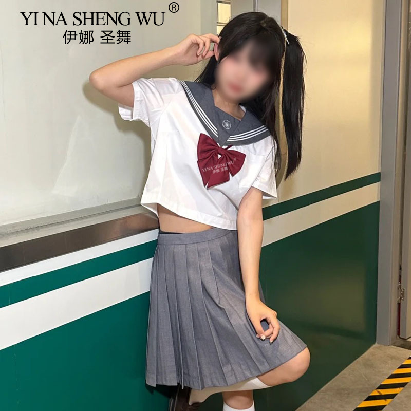 그레이 화이트 반팔/긴팔 탑 코스프레 세일러 세트 학생 - Cosplay Korean Anime 리뷰 및 가격