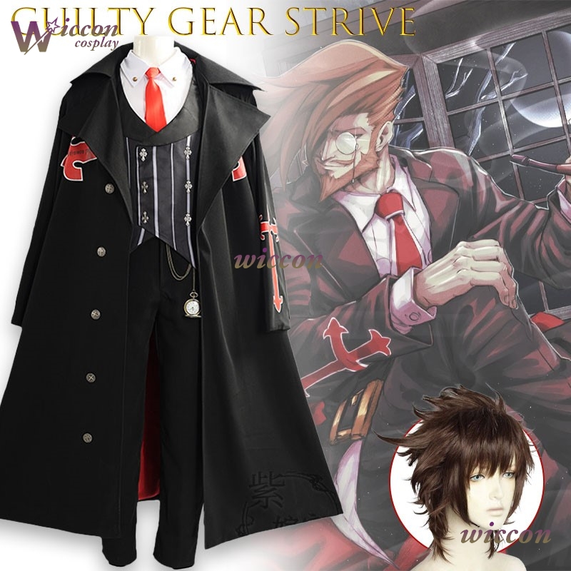 Guilty Gear Strive: Dual Ruler - Anime Cosplay Plus Size 리뷰 및 가격