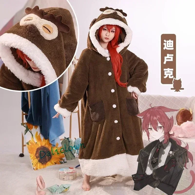 Genshin Impact 코스프레 샤오 카에야 야에  - Cosplay Anime Yae Miko 리뷰 및 가격