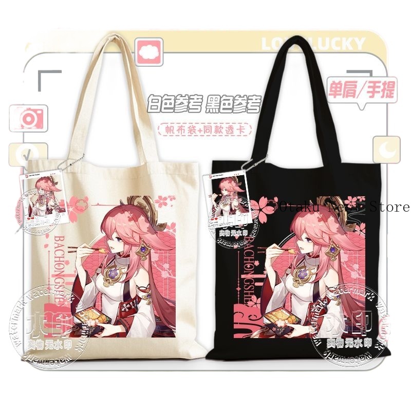 애니메이션 게임 Genshin Impact 코스프레 Y - Cosplay Anime Yae Miko 리뷰 및 가격