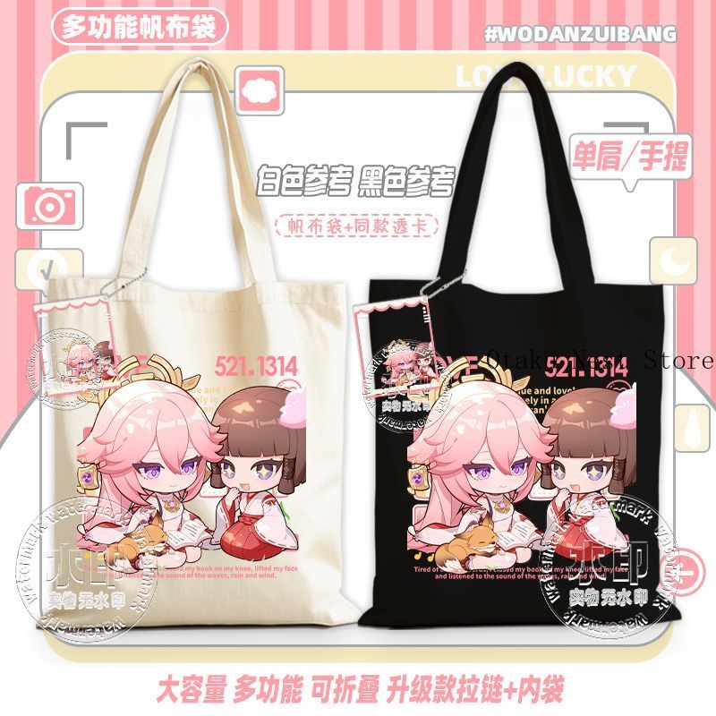 애니메이션 게임 Genshin Impact 코스프레 Y - Cosplay Anime Yae Miko 리뷰 및 가격