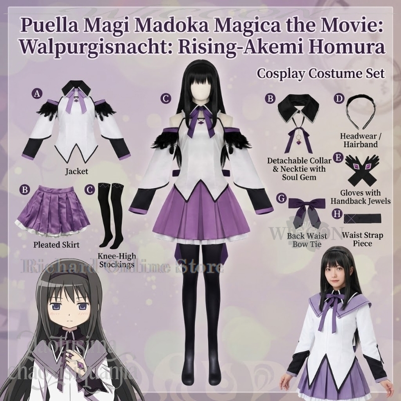 Richard 온라인 스토어 아케미 호무라 코스프레 애 - Anime Cosplay Online Store 리뷰 및 가격