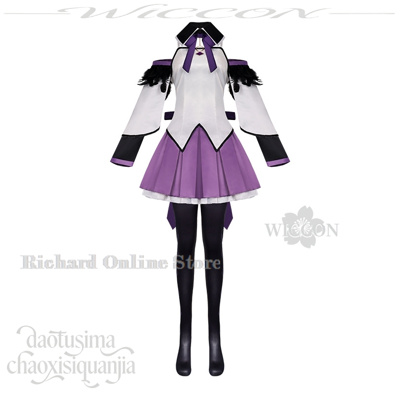Richard 온라인 스토어 아케미 호무라 코스프레 애 - Anime Cosplay Online Store 리뷰 및 가격