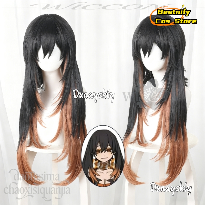 aBcBcs@Anime GACHIAKUTA 코스프레 아 - Anime Cosplay Girl With Black Hair 리뷰 및 가격
