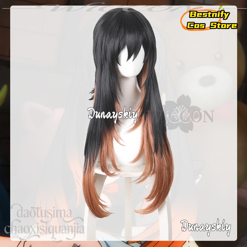 aBcBcs@Anime GACHIAKUTA 코스프레 아 - Anime Cosplay Girl With Black Hair 리뷰 및 가격