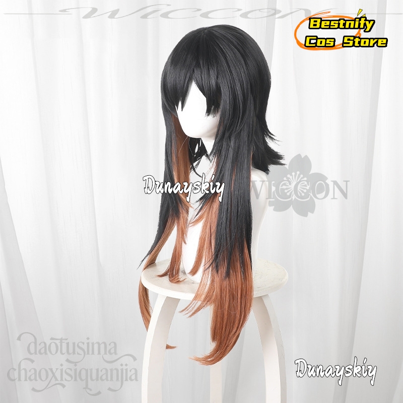 aBcBcs@Anime GACHIAKUTA 코스프레 아 - Anime Cosplay Girl With Black Hair 리뷰 및 가격