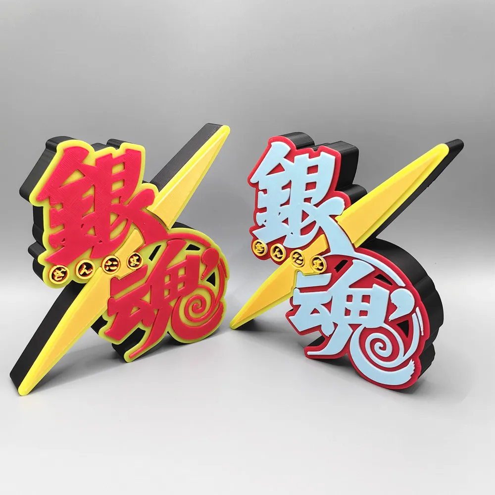 애니메이션 Gintama 제목 모델 인형 3D 로고 간 - Anime Cosplay Title 리뷰 및 가격