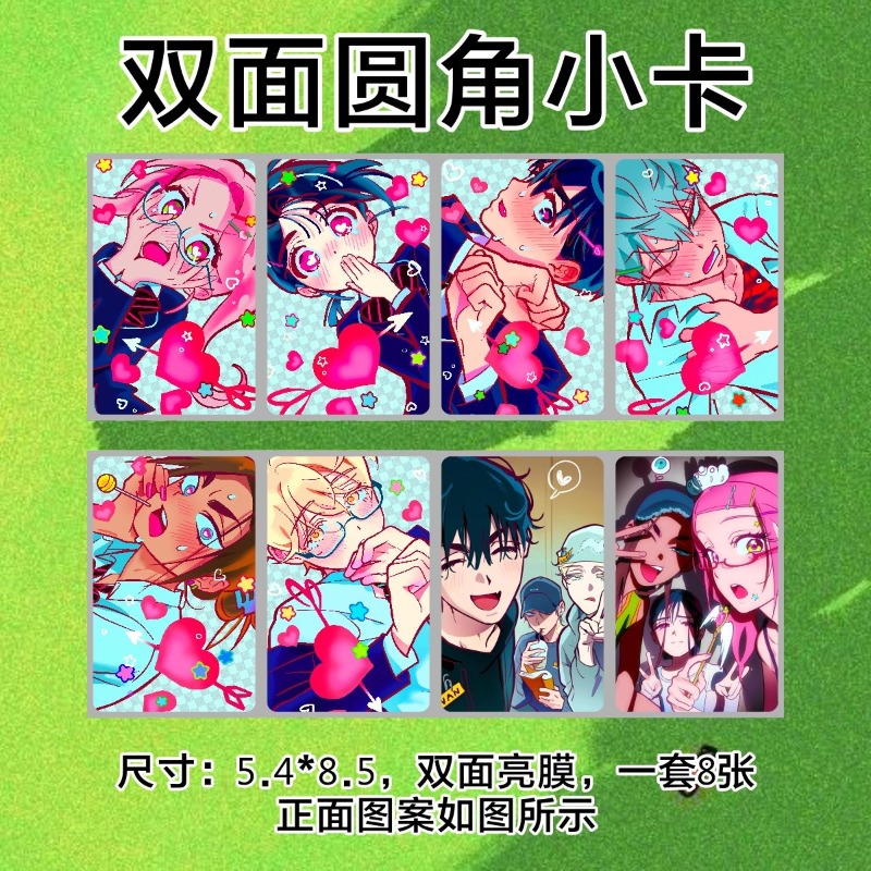 외계인 스테이지 애니메이션 소형 카드 미지 이반 포토  - Anime Cosplay Girl Photo 리뷰 및 가격