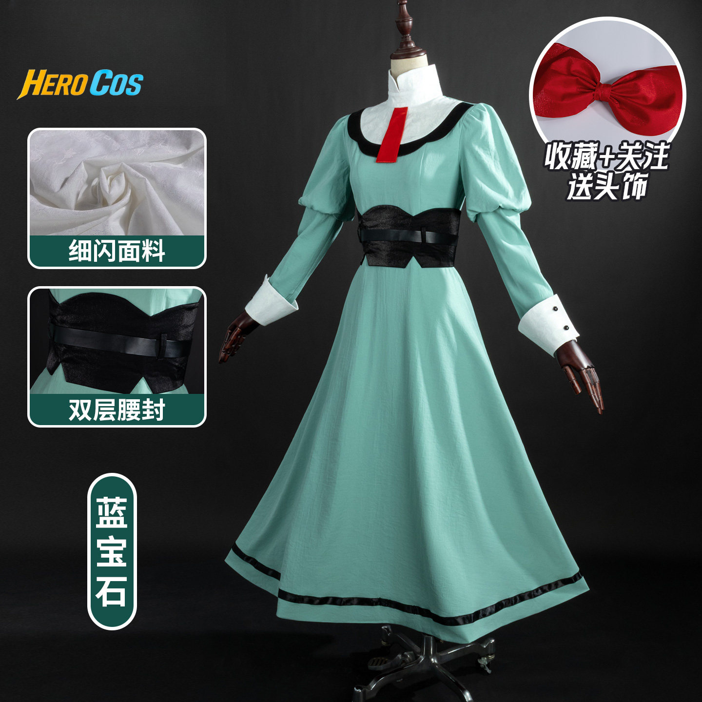 리본 나이트 리스팅 타이틀 코스프레 의상 애니메이션 파 - Anime Cosplay Title 리뷰 및 가격