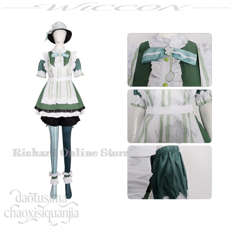 Richard Online Store Kiritani  - Anime Cosplay Online Store 리뷰 및 가격