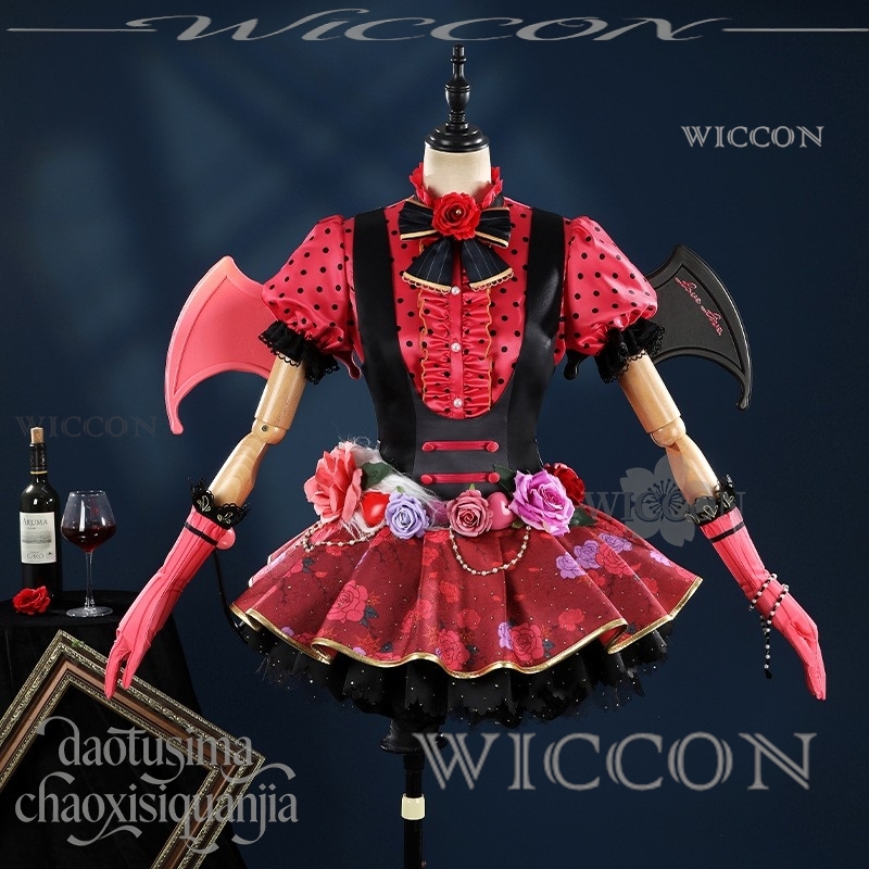 리차드 온라인 스토어 코토리 노조미 니코 엘리 하나요  - Anime Cosplay Online Store 리뷰 및 가격