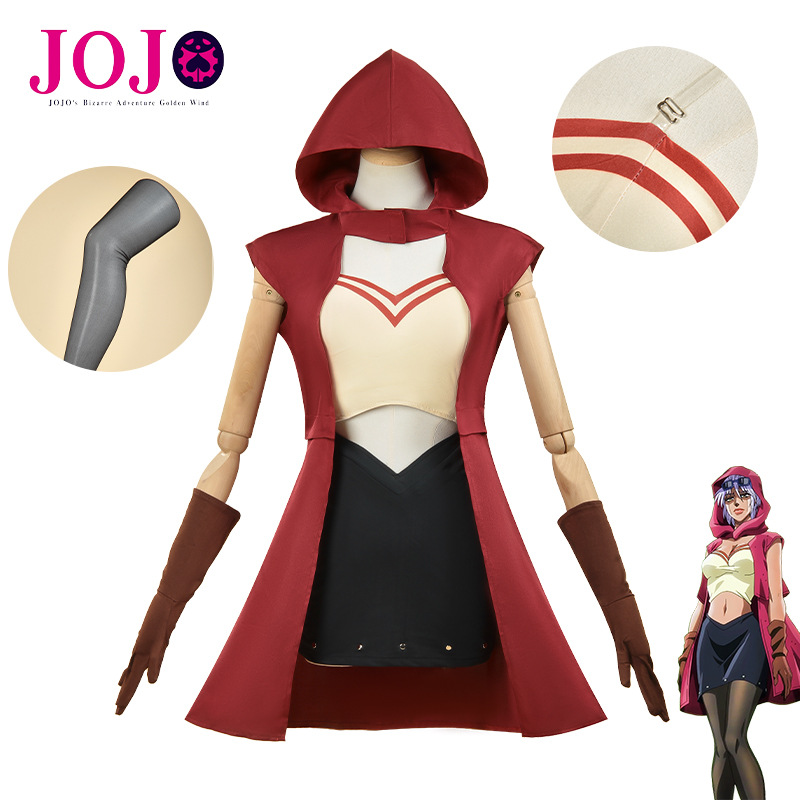 애니메이션 조조 기묘한 모험 코스프레 의상 이너웨어 장 - Cosplay Anime Jojo 리뷰 및 가격