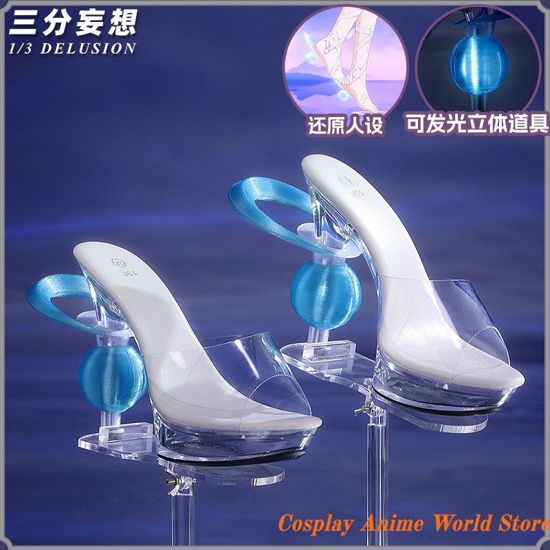 Genshin Impact Damselette Colu - Queen Anime Cosplay 리뷰 및 가격