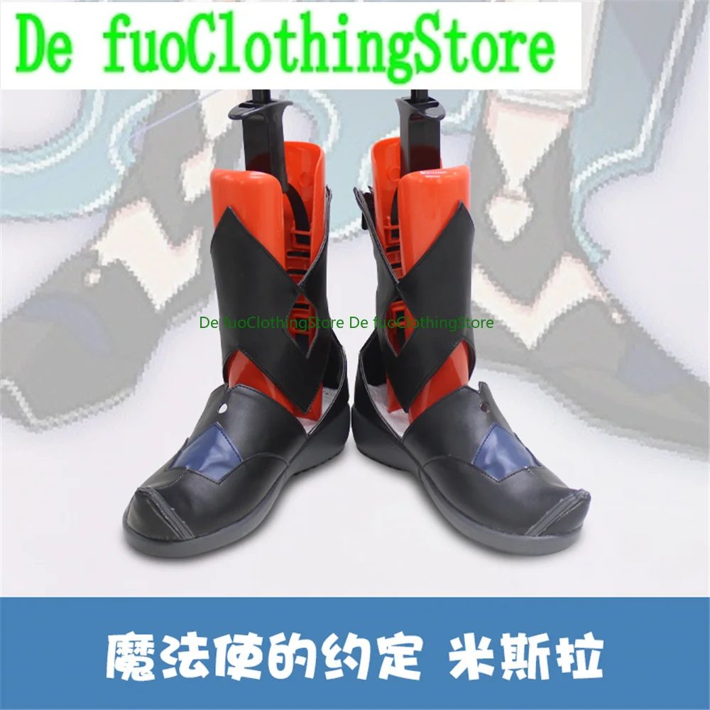 마법사의 약속 미트라 코스프레 신발 부츠 애니메이션 크 - Anime Cosplay Online Store 리뷰 및 가격