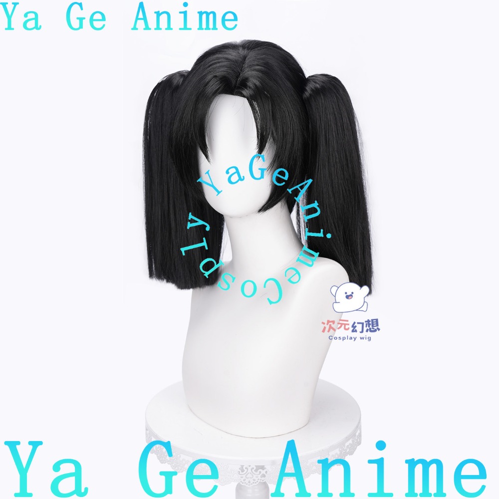 칸자키 아오이 코스프레 가발(두피 상단 클립 포함) 트 - Anime Cosplay Duo 리뷰 및 가격